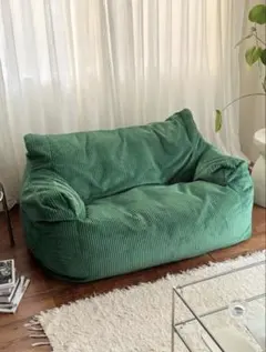 LOOSY HUGME 2人掛けビーズソファ GREEN