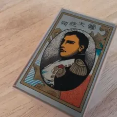 Item thumbnail for item ca5290be-bcfa-4653-8d0b-3e5c90e7c4e4