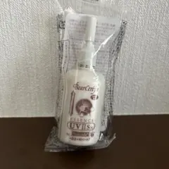 先着順❗️ベルセレージュ エッセンス UV Ⅱs 美容液・パック - メルカリ
