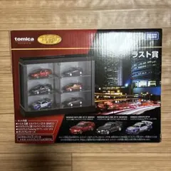 tomica　トミカ　くじ　ラスト賞　日産スカイライン　GT-R　3台セットのサムネイル