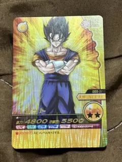 ドラゴンボール 爆裂インパクト ベジット シークレット - メルカリ