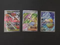 ポケモンカード　メガドリームex まとめ売り