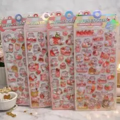 ぷくぷくシール ゆめかわ系 4枚セット ぷっくり3D立体シール４枚セット