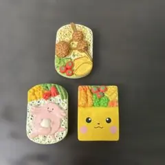 2026年最新】ポケモン お弁当 消しゴムの人気アイテム - メルカリ