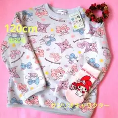 冬☘️サンリオキャラクター裏起毛トレーナー120cm靴下新品