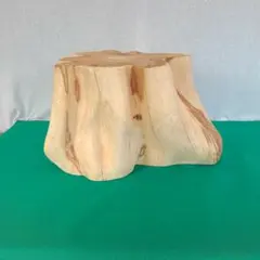 丸太 置物