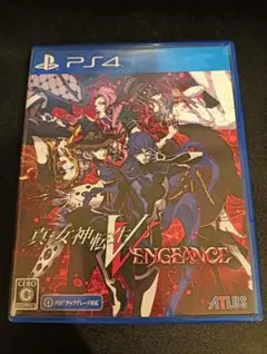 真女神転生V Vengeance PS4 【真女神転生5】