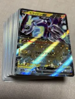 【引退品】ポケモンカード　2000枚まとめ売り ポケモンカードまとめ売り】2000枚以上 ポケカ引退品 ポケカ