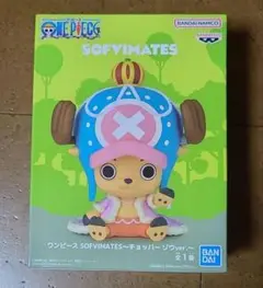 ワンピース SOFVIMATES ～チョッパー ゾウver.～