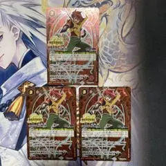 バトスピ 馬神 弾 リバイバル 2枚セット バトルスピリッツ 馬神 弾 リバイバル 2枚 - メルカリ