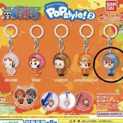 ワンピース　めじるしアクセサリー　POP Style! ユースタス・キッド×3