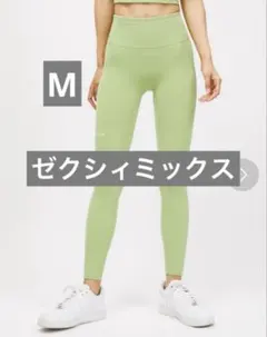 ゼクシィミックス ハイサポートレギンス シグネチャー380N