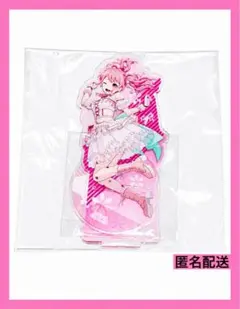 BanG Dream! 丸山彩 アクスタ アクキー 3点セット BanG Dream! 丸山彩 アクスタ アクキー 3点セット - メルカリ