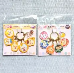 ちいかわ もぐもぐ本舗 川越 6連アクリルチャーム おいも だるま