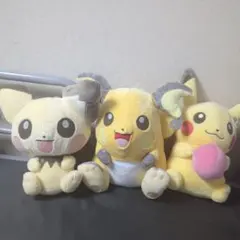 ポケモン　ぬいぐるみ　ピチュー　ライチュウ　I LOVE PIKACHU +