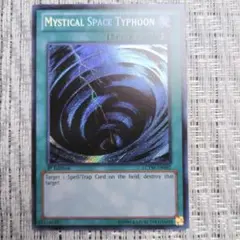 【英語版・海外版】◇2010年頃レジェンダリーコレクション『LCYWサイクロン』