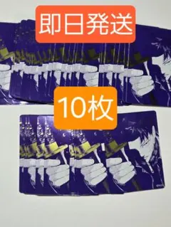 ナツコミ 2026 メタキラカード カグラバチ サイン入り 8枚セット 