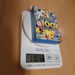 スタートデッキ100 重さ110.2g 新品] ポケモンカード スタートデッキ100 重量 110g - メルカリ