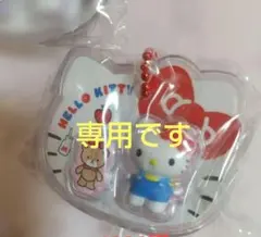 Item thumbnail for item ad218bd2-8e6a-4a25-9973-0b32b2c2fb79