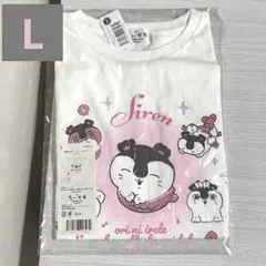 ちいかわ カフェ Cafe ビッグ Tシャツ スイーツ ホワイト L - メルカリ