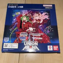 ゆ*う様 ユニオンアリーナ マクロス Vol.2 BOX 未開封 テープ付き
