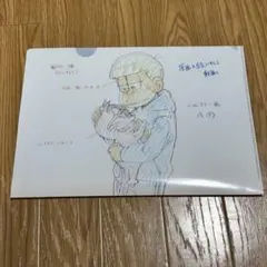 ダウンタウンのごっつええ感じノート - メルカリ