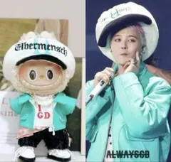 即発送 17cm G-DRAGON ジヨン labubu お洋服 1120①