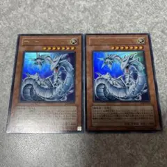サイバーレーザードラゴン ウルトラ