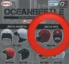 2025年最新】ヘルメット ミニチュアの人気アイテム - メルカリ