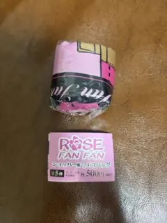 2025年最新】ROSE FAN FANの人気アイテム - メルカリ