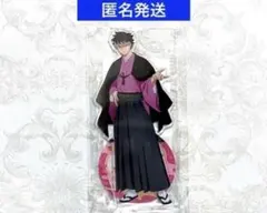 TOHO 10周年　怪獣8号　アクリルスタンド　鳴海弦