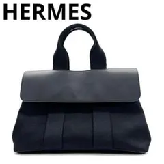 H風/Hモチーフ★ヴァルパライソPM ハンドバッグ ブラック 2025年最新】ヴァルパライソPMの人気アイテム - メルカリ