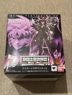 Item thumbnail for item 707f502e-de12-4ae5-934e-1797ddb7dc47