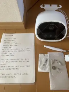 VLIVE 美顔器 シミ取り レーザーペン レーザー除去ペン 美顔レーザーペン 美顔器 シミ取り