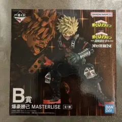 一番くじ B賞 爆豪勝己 MASTERLISE フィギュア