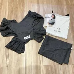 Konny 抱っこ紐 チャコール XXS 収納袋 説明書付き