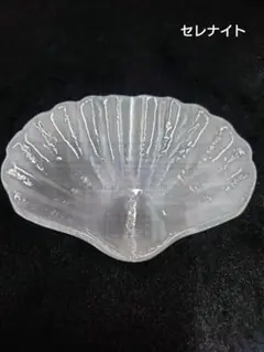 天然石　セレナイト　貝のお皿　大きめサイズ　★新品★