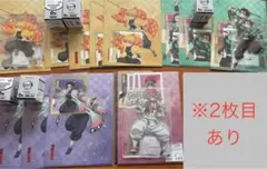 d*3様 鬼滅の刃 アニプレックス オンラインくじ まとめ売り