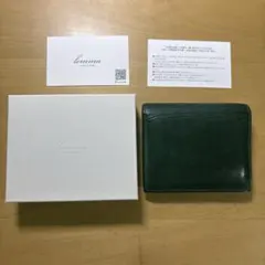 レンマ マリスコ