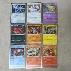 ろ*る様 メルカリ - 78枚キラ17枚大量セット ポケモンカードまとめ売り まとめ売り ポケモンカードセット ポケモンカードゲーム