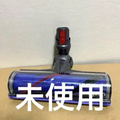 2026年最新】motorbarの人気アイテム - メルカリ