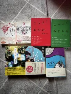 生活ごよみ　5冊セット　講談社　千宗室・千登三子監修 生活ごよみ 美しい日々 千宗室 千登三子 正月春夏秋冬5冊セット - メルカリ