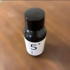 新品未開封　ナンバーズインnumbuzin5番 美容液 30ml 詰め替え用