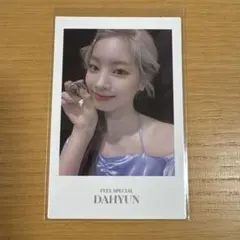 TWICE ダヒョン Feel Special トレカ