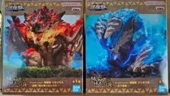 モンスターハンター リオレウス&ジンオウガ 2種セット