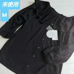 【未使用】 黒　ブラウス 2WAY フリル襟　M　卒業式　トップス　長袖