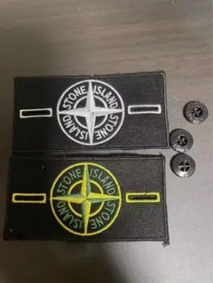 2026年最新】STONE ISLAND ワッペンの人気アイテム - メルカリ
