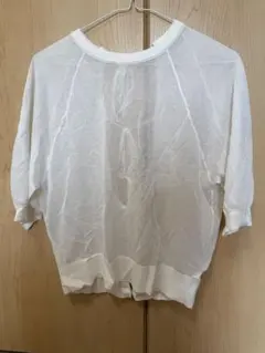 Item thumbnail for item 8e3ed528-acdf-4068-86d8-431a578139c0