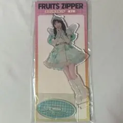 2025年最新】fruits zipper 櫻井優衣 アクリルスタンドの人気