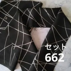 Item thumbnail for item b6ab5581-e3ff-456d-9e92-b8d4f8b43fba